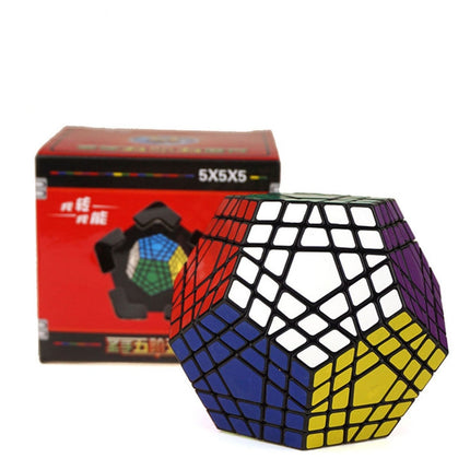 Carbon Fiber Membrane Third-order Magic Cube Children Educational Toys