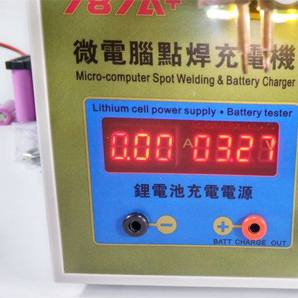 SUKKO LED Pulse Battery Spot Welder + Spot Welding Machine Micro-computer Micro Welding with LED Light+Battery Clamp, 220V EU Plug