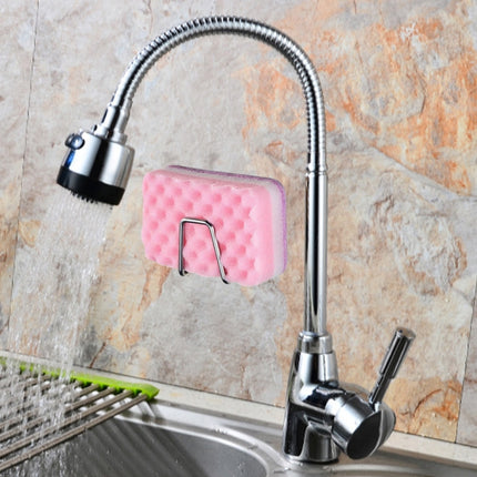 Stainless Steel Sponge Drain Rack Storage Rack Kitchen Bathroom Organizer Rack, 5.4x5.4x3cm