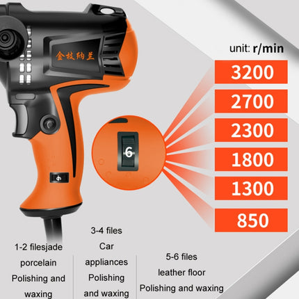 Car Beauty Sealing Glaze Polishing Machine Tile Repair Waxing Machine With Sponge Set