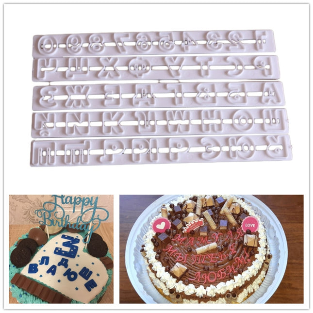 5 PCS Russian Letters Fondant Molds Embosser Sugar Craft Alphabet Moulds Cake Dessert Decor DIY Bakeware Tools, 24x2.6x0.6cm