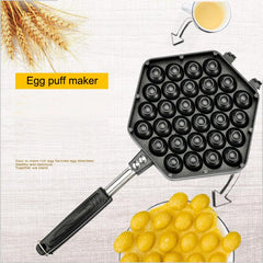 Household Non-stick Bakeware Mold QQ Egg Baking Tray, QQ Egg Baking Tray