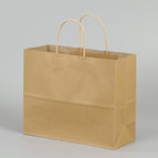 32x25x11cm / Yellow Kraft
