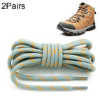 140cm / Light Gray-Orange