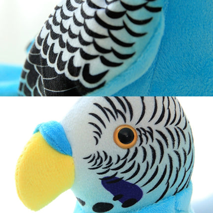 Plush Toy Parrots Recording Talking Parrots Will Twist the Fan Wings Children Toys, Height 18cm