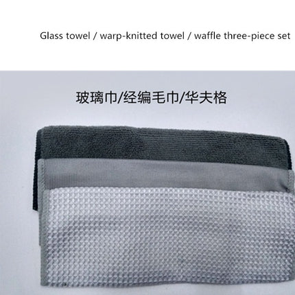 9 In 1 Car Wash Cleaning Kit Car Wash Supplies Car Wash Tools, Gray