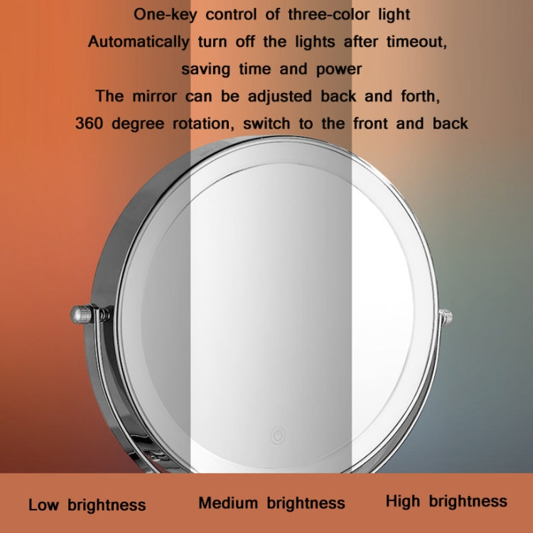 8 Inch Wall-Mounted Double-Sided Makeup Mirror LED Three-Tone Light Bathroom Mirror White Light