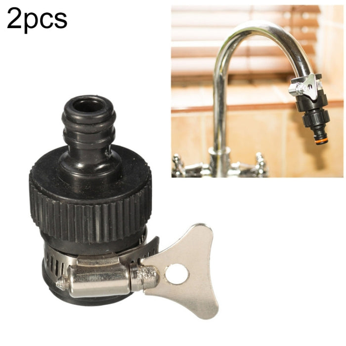 2 PCS Faucet Nipple Universal Joint Car Wash Water Gun Garden Clamp Joint, Faucet Nipple
