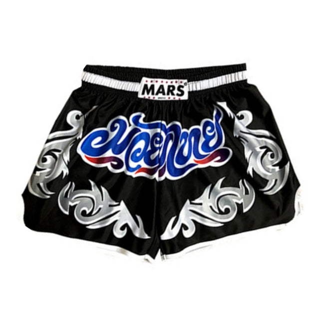MARS Fighting/MMA Training Fitness Quick-Drying Pants Running Shorts, XS, M