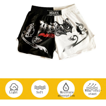 MARS Fighting/MMA Training Fitness Quick-Drying Pants Running Shorts, XS, M