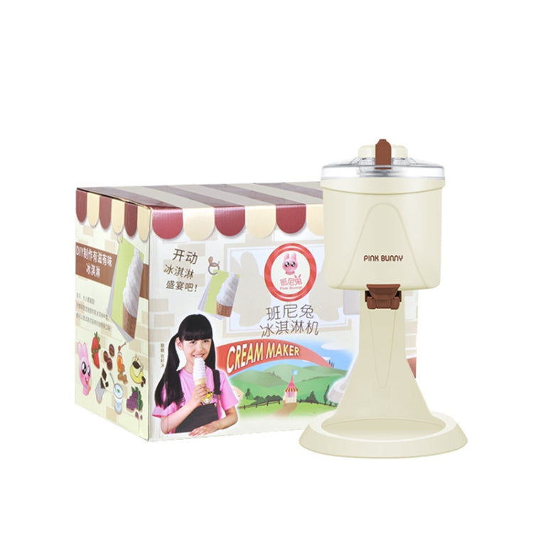 Household Automatic Small Ice Cream Machine Children Fruit Cone Machine, Ice Cream Machine