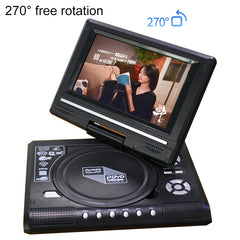 7.8 inch Portable DVD with TV Player, Support SD / MMC Card / Game Function / USB Port, 7.8 inch EU Plug, 7.8 inch US Plug, 7.8 inch UK Plug, 7.8 inch AU Plug