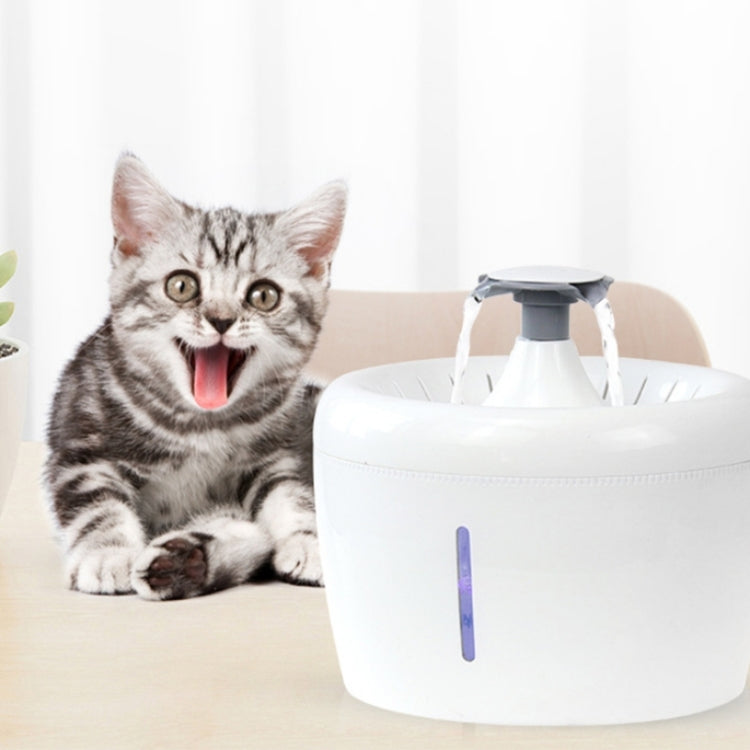 Pet Water Dispenser Electric Circulating Water Pet Water Dispenser