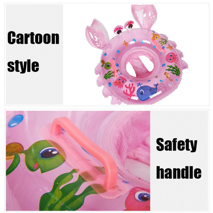 Crab Shape Baby Swimming Ring Sitting Ring Inflatable Float Ring, Blue, Pink