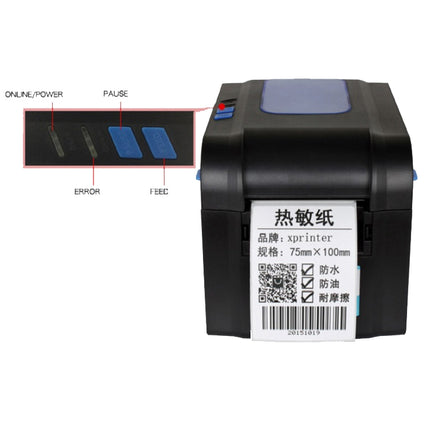 Xprinter XP-370B Barcode Printer Self-adhesive QR Code Printer Label Clothing Tag Thermal Ticket Machine