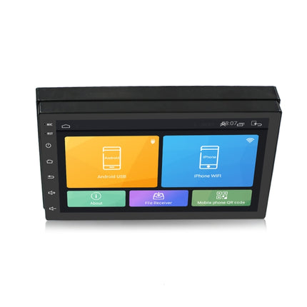 Car 7 inch Universal Android Navigation MP5 Player GPS Bluetooth Car Navigation All-in-one, Standard +4 Lights Camera, Standard +8 Lights Camera