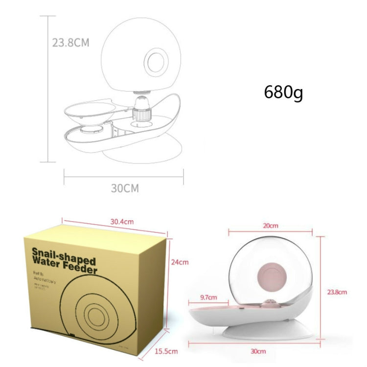 2.8L Pet Large Capacity Automatic Drinking Fountain