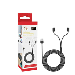 JYS Game Handle Charging Cable For PS5/Xbox Series X/Switch Pro/Switch Host/Switch Lite Host, For PS5/Xbox Series X/Switch Pro