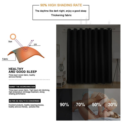 High-precision Curtain Shade Cloth Insulation Solid Curtain