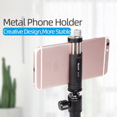 Xiletu Xj-12 Live Broadcast Bracket Fixing Clip Tripod Mount Phone Clamp with 1/4 inch Screw Holes & Cold Shoe Base, Xj12