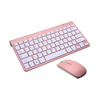 Keyboard and Mouse Set / Rose Gold