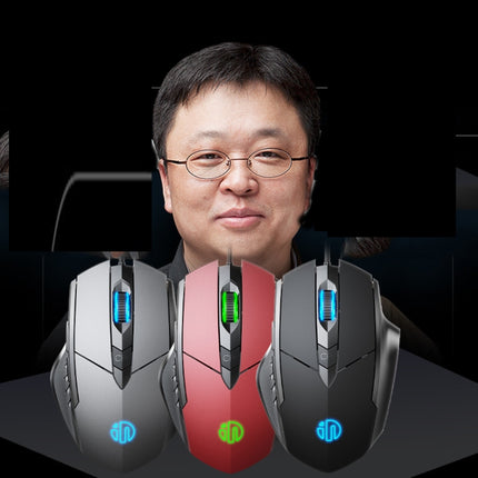 Inphic PW1 Game Mute Macro Definition beleuchtete kabelgebundene Maus, Kabellänge: 1,5 m, Mute Black Business Version, Mute Black Game Version, Mute Red Game Version, Mute Titanium Gray Game Version