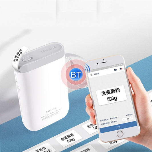 JingChen D11 Thermal Label Printer Bluetooth Handheld Portable Sticker Mobile Phone Printer, D11 White Standard, D11 Pink Standard, D11 Green Standard, D11+1 Roll White Label, D11+3 Rolls White Label, D11+5 Rolls White Label, D11+10 Rolls White Label