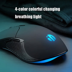 Inphic PB1 Business Office Mute Macro Definition Gaming Wired Mouse, Cable Length: 1.5m, Black Silen Business Version, Classic Back Breathing Light, Matte White Breathing Light