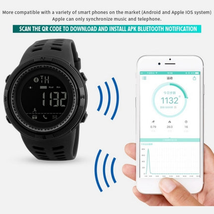 SKMEI 1250 Men Outdoor Waterproof Sports Digital Watch Multi-Function Watch, Black, Coffee/Gold, Gold/Red