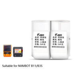 Thermal Label Paper Self-Adhesive Paper Fixed Asset Food Clothing Tag Price Tag for NIIMBOT B11 / B3S