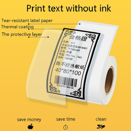 Thermal Label Paper Self-Adhesive Paper Fixed Asset Food Clothing Tag Price Tag for NIIMBOT B11 / B3S, 30x20mm 320 Sheets, 30x30mm 230 Sheets, 30x40mm 180 Sheets, 40x20mm 320 Sheets, 40x30mm 230 Sheets, 40x80mm 95 Sheets, 45x15mm 460 Sheets            ...
