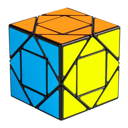 Carbon Fiber Membrane Third-order Magic Cube Children Educational Toys, Third-order Creative Magic Cube