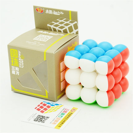 Professional Round Bead Third-order Rubik Cube Children's Educational Toys