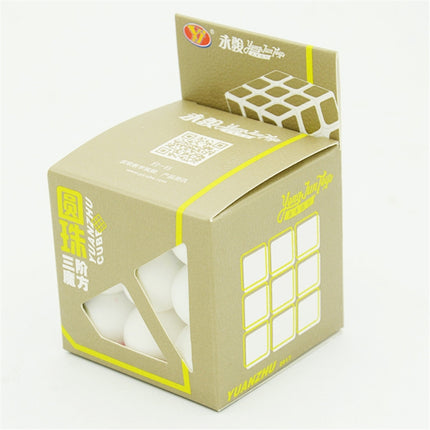 Professional Round Bead Third-order Rubik Cube Children's Educational Toys