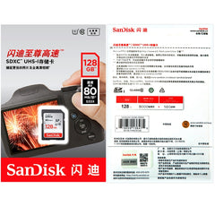 SanDisk Video Camera High Speed Memory Card SD Card, Silver Card 32GB, Silver Card 64GB, Silver Card 128GB, Gold Card 32GB, Gold Card 64GB, Gold Card 128GB, Black Card 32GB, Black Card 64GB, Black Card 128GB