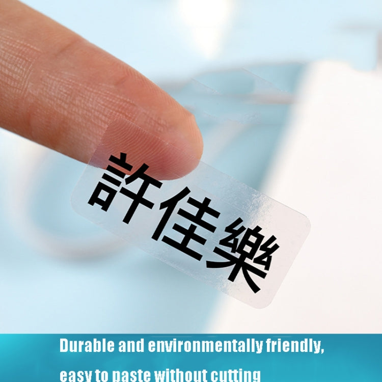 Thermal Label Paper Cosmetic Sticker Bottled Name Sticker For NIIMBOT D11 Printer, Transparent Sticker, Love, Cute Paradise, Birds and Flowers, Christmas Wishes, Snow Blue