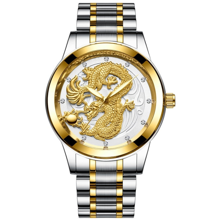 FNGEEN S666 Waterproof Luminous Non-Mechanical Watch Quartz Ultra-Thin Dragon Or Phoenix Pattern Couple Watch, Full Gold Gold Surface, Full Gold Black Surface, FullGold White Surface, Between Gold Gold Surface, Between Gold Black Surface���������������...