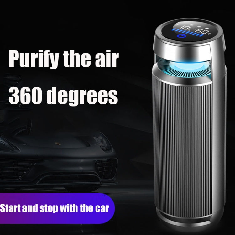 C360 Aluminum Alloy Negative Ion Car Cup Holder Type Deodorizing Air Purifier, C360