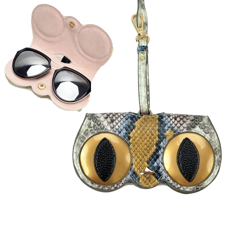 Cute And Funny PU Sunglasses Case Portable Glasses Case With Hanging Buckle, Flowers (Lake Blue Color Matching), Mengbao (Gray Stitching), Cat Girl (Red Frame), Red Love, Eyelashes, Big Eyes (Gray), British Style (Stripe Contrast), Red Love Cat Girl���...
