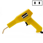 US Plug(Yellow)