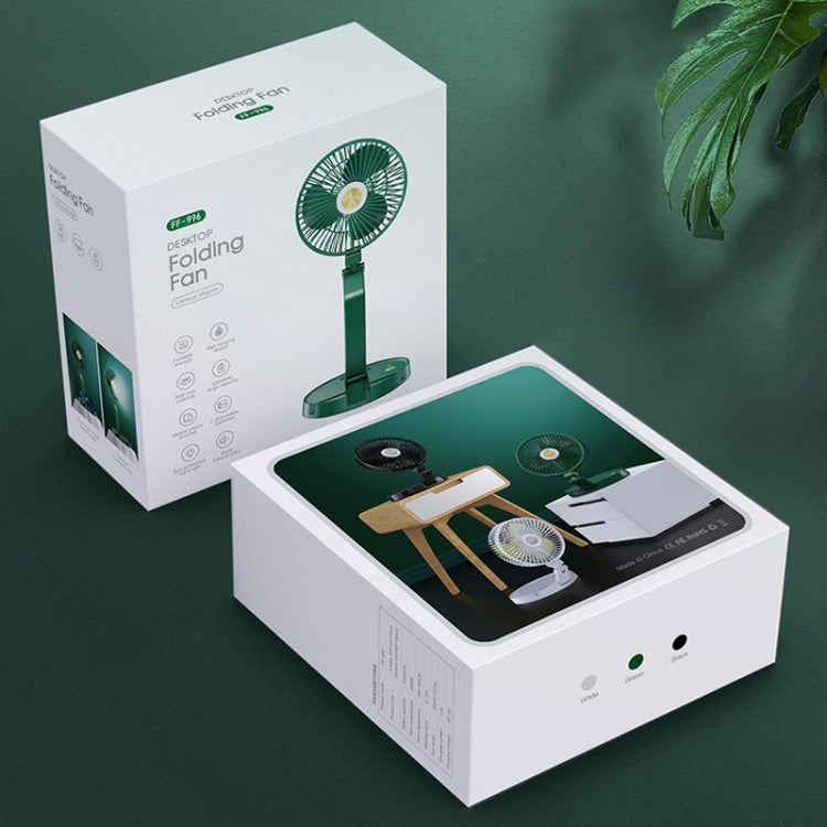 FF-996 Desktop Folding Table Lamp Fan Student Dormitory Desktop USB Mute Fan, FF-996 Green, FF-996 Black, FF-996 White