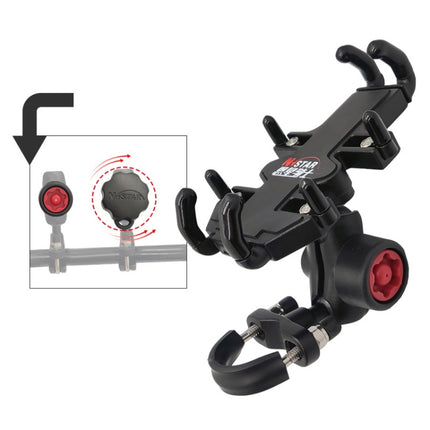 N-STAR NJN002 Motorcycle Metal Aluminum Alloy Universal Anti-Theft Mobile Phone Bracket, NJN002(T-shaped Ball Head Installation), NJN002(Inclined Ball Head Installation)