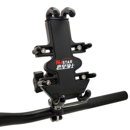 N-STAR NJN002 Motorcycle Metal Aluminum Alloy Universal Anti-Theft Mobile Phone Bracket, NJN002(T-shaped Ball Head Installation)