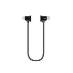 30cm Type-C to 8 Pin Cable