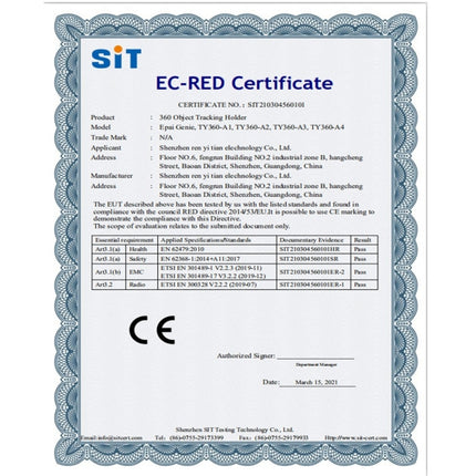 360-Degree Smart Follow-Up Selfie Live Video Recording Tripod Heads, Battery Tripod Heads, Charging Tripod Heads