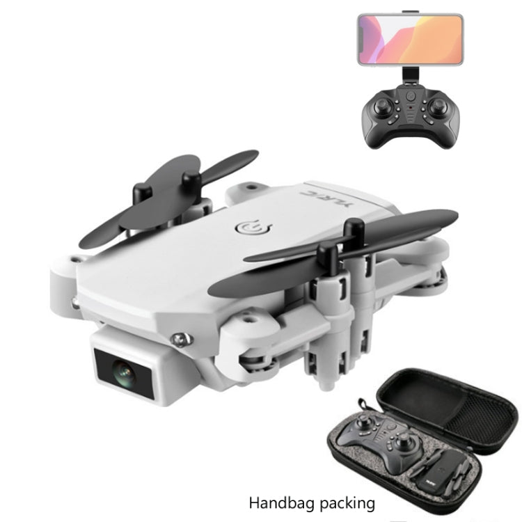 YLR/C S66 Mini Folding Remote Control Drone High-Definition Aerial Photography Quadcopter, Standard Without Camera (Gray)