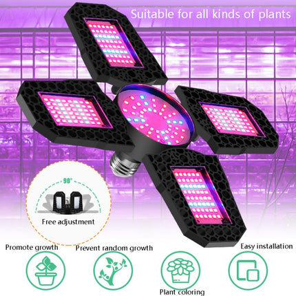 LED Plant Lamp Full Spectrum Fill Light Floral Plant Growth Lamp, 100W, 120W, 150W