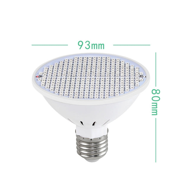 LED Plant Growth Lamp Floral Fill Light, 126 Beads