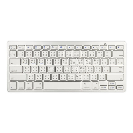 X5 Bluetooth 3.0 Wireless 78 Keys Foreign Language Small Language Keyboard, Italian, Traditional Brace, English, Thai
