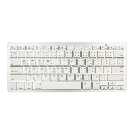 X5 Bluetooth 3.0 Wireless 78 Keys Foreign Language Small Language Keyboard, Italian, Traditional Brace, English, Thai